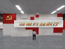 紅色黨建展廳